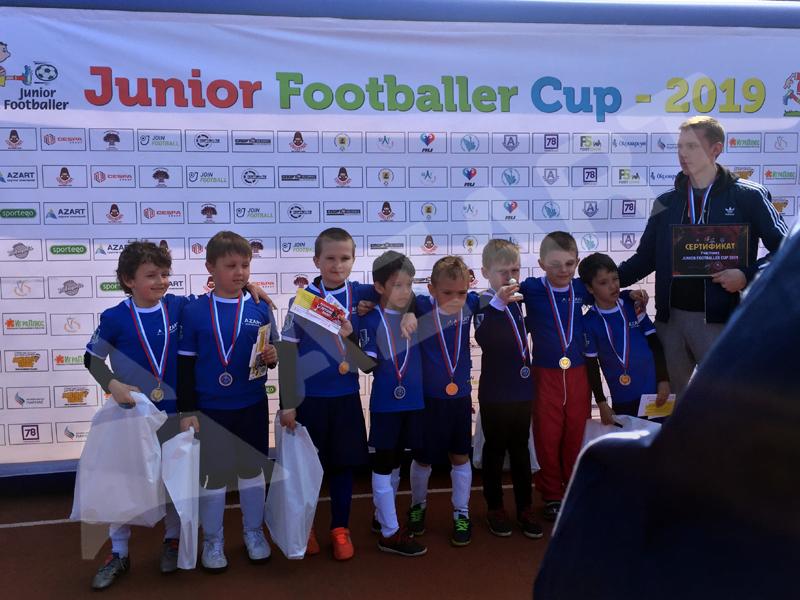 14-й Международный Детский Фестиваль футбола "JUNIOR FOOTBALLER CUP"