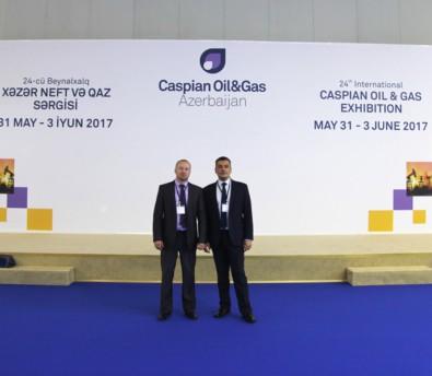 Выставка "Нефть и Газ Каспия"