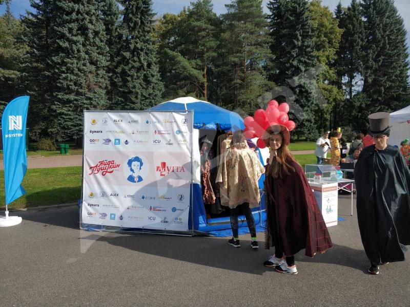 АйДа, Пушкин! AZART на благотворительном забеге 2018