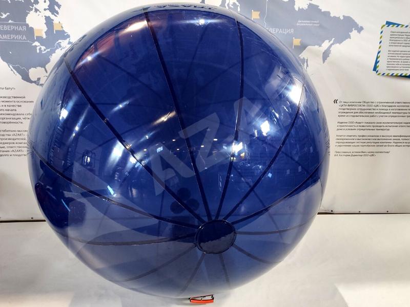 Баста шар вертится. Синий глянцевый шар. Вертящийся шар. Скульптура сферы и шара глянцевая. Функция глянцевый шар.